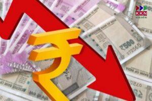 Indian Rupee's Fluctuating Performance