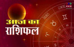 Daily Horoscope for 14 March 2025: Holi Rashifal and Predictions for Each Zodiac Sign