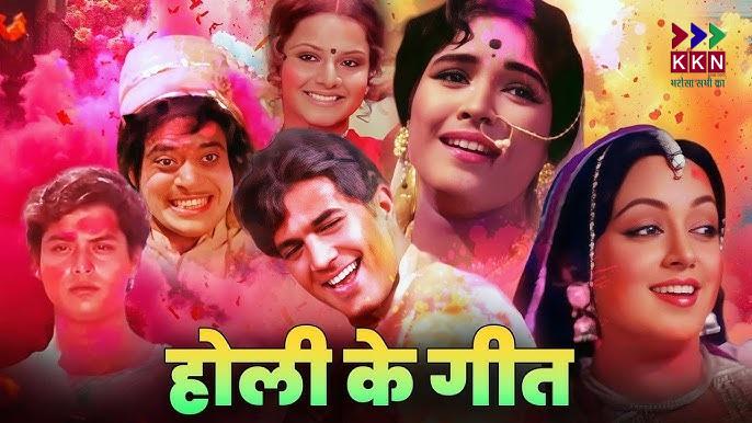 Holi Old Songs: Bollywood’s Classic Tracks That Bring Life to the Festival of Colors