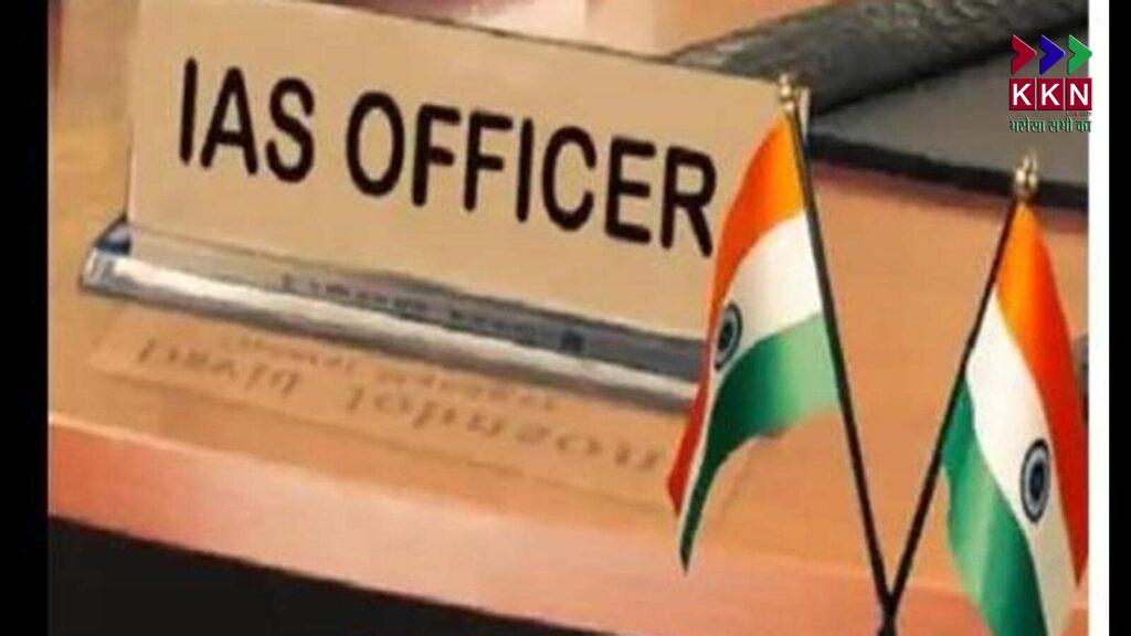 Punjab Bureaucracy Reshuffle 2025: Major IAS and PCS Transfers