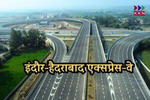 Indore-Hyderabad Expressway: