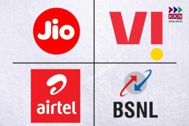 Best Long-Term Recharge Plans in India: 6-Month Validity Options from Jio, Vi, and BSNL