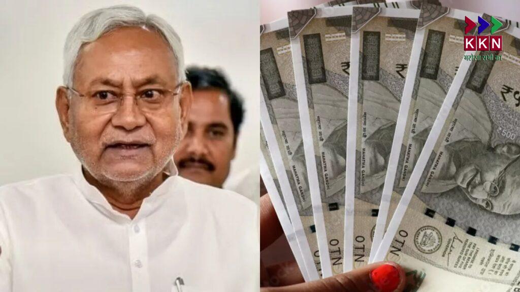 Bihar Budget 2025-26: Major Announcements on Jobs, Women Empowerment, and Agriculture Expected