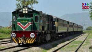 Train Hijacked in Pakistan