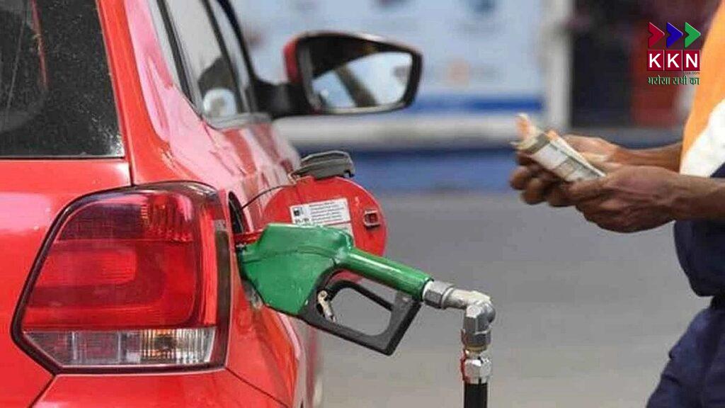 Petrol and Diesel Prices