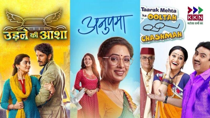 TRP Report Week 16 (2025): 'Uddne Ki Aasha' Soars to No. 1; 'Anupamaa' and 'YRKKH' Ratings Drop, TMKOC Slips Out of Top 5