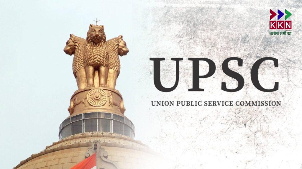 UPSC CAPF Registration Window Now Open: Apply for Assistant Commandant Posts The Union Public Service Commission (UPSC) has officially opened the registration window for the Central Armed Police Forces (CAPF) exam. This is an excellent opportunity for graduate youths aspiring for a career in the armed forces. The notification for the Assistant Commandant recruitment has been released, and the application process is now live. If you are eligible and interested, you can apply online by visiting the official UPSC website at upsc.gov.in. The application process began on March 6, 2025, and the last date to apply is March 25, 2025. After this, the correction window will open from March 26 to April 1, 2025, allowing candidates to make corrections to their application forms. UPSC CAPF Vacancy Details A total of 357 vacancies are available for various positions in different central armed police forces. Below is the breakdown of vacancies across different forces: BSF (Border Security Force): 24 vacancies CRPF (Central Reserve Police Force): 204 vacancies CISF (Central Industrial Security Force): 92 vacancies ITBP (Indo-Tibetan Border Police): 4 vacancies SSB (Sashastra Seema Bal): 33 vacancies The number of vacancies may be subject to change depending on the requirements. As part of the recruitment process, candidates must pay a fee to complete the application. General and OBC candidates are required to pay an application fee of Rs. 200. However, SC/ST candidates are exempted from paying the application fee. Additionally, female candidates are also provided a fee exemption. Eligibility Criteria for UPSC CAPF Exam To apply for the UPSC CAPF 2025 exam, candidates must meet the following eligibility criteria: Educational Qualifications: Candidates must have a graduation degree from any recognized university or institution. The field of study is not restricted, meaning candidates from any stream (Arts, Science, Commerce, etc.) can apply, as long as they have a valid degree from a recognized institution. Age Limit: The age limit for candidates is between 20 and 25 years as of August 1, 2025. This means candidates born between August 2, 1999, and August 1, 2005, are eligible to apply. However, candidates from reserved categories (SC, ST, OBC) are eligible for age relaxation. The maximum age relaxation is 5 years for candidates from SC/ST categories and 3 years for OBC candidates. Selection Process for UPSC CAPF Exam The selection process for the UPSC CAPF 2025 exam consists of multiple stages: Written Examination: The written exam is the first stage of the selection process. It consists of two papers: Paper 1: This paper is worth 250 marks and will test candidates' knowledge in areas like General Knowledge, Reasoning, and Comprehension. Paper 2: This paper is worth 200 marks and assesses English language skills, including essay writing, comprehension, and other language abilities. The written exam will be conducted on August 3, 2025, at various exam centers across the country. Both papers will be conducted in separate shifts. After the written exam, candidates who qualify will be called for the next stages. Physical Standard Test (PST) and Physical Efficiency Test (PET): Candidates who perform well in the written exam will then have to undergo the PST/PET. The Physical Efficiency Test will test the candidates' physical endurance and capabilities. Candidates will be required to meet the physical standards specified by the UPSC. Only those who qualify in the PST/PET will be considered for the final selection. Interview/Personality Test: After clearing the physical tests, candidates will be called for an interview. The interview will assess the candidates' personality, mental sharpness, and ability to perform in high-pressure situations, which are crucial for a career in the armed forces. Medical Examination: Finally, selected candidates will undergo a medical examination to ensure they meet the health standards required for service in the armed forces. Important Dates for UPSC CAPF 2025 Exam Start Date for Online Application: March 6, 2025 Last Date to Apply: March 25, 2025 Correction Window: March 26 to April 1, 2025 Exam Date: August 3, 2025 Admit Card Release: One to two weeks before the exam date Candidates are encouraged to apply well in advance to avoid any last-minute issues. It is essential to keep an eye on official notifications and regularly check the UPSC website for updates regarding the exam and selection process. Application Process for UPSC CAPF 2025 To apply for the UPSC CAPF Assistant Commandant exam, candidates need to follow these steps: Visit the Official UPSC Website: Go to www.upsc.gov.in, the official website of the Union Public Service Commission. Click on the CAPF Assistant Commandant 2025 Notification: Locate and click on the notification for the UPSC CAPF (AC) 2025 Exam under the ‘Examination’ tab. Register for the Exam: Candidates will need to create a new account or log in if they already have one. After logging in, fill out the application form with accurate personal details, educational qualifications, and contact information. Pay the Application Fee: After completing the application form, candidates will be directed to a payment page. Here, candidates will need to pay the application fee using the available payment options. Submit the Application: Once the payment is done, submit the application form. Candidates should print a copy of the submitted form for future reference. Correction Window: In case any mistakes are made in the application form, candidates can correct them during the correction window from March 26 to April 1, 2025. Key Tips for UPSC CAPF Preparation Understand the Syllabus: Before starting your preparation, carefully go through the syllabus for both Paper 1 and Paper 2. Knowing the syllabus will help you focus on important topics. Practice Previous Years' Papers: Solve previous years' question papers and sample papers. This will give you a clear idea of the exam pattern and help you manage time effectively during the exam. Physical Preparation for PET/PST: Since there is a Physical Efficiency Test (PET), start preparing for it early. Regular exercise, stamina building, and maintaining good physical health will increase your chances of success. Time Management: With both papers carrying significant marks, practicing time management is crucial. Aim to complete each paper within the given time frame without compromising on the accuracy of your answers. Stay Updated with Current Affairs: A significant portion of the exam, especially Paper 1, tests general knowledge. Read newspapers, magazines, and online news portals to stay updated with national and international events. Mock Tests and Revision: Take regular mock tests to track your preparation and identify areas where improvement is needed. Regular revision is also crucial for retaining important facts and concepts. Conclusion The UPSC CAPF Assistant Commandant 2025 exam is a golden opportunity for graduates who wish to serve in India’s central armed police forces. The application process is simple, and interested candidates must apply before the last date, March 25, 2025. The exam will be held on August 3, 2025, and will consist of two written papers followed by physical tests and interviews. Candidates must prepare diligently to crack this competitive exam and pursue a career in the prestigious Central Armed Police Forces.