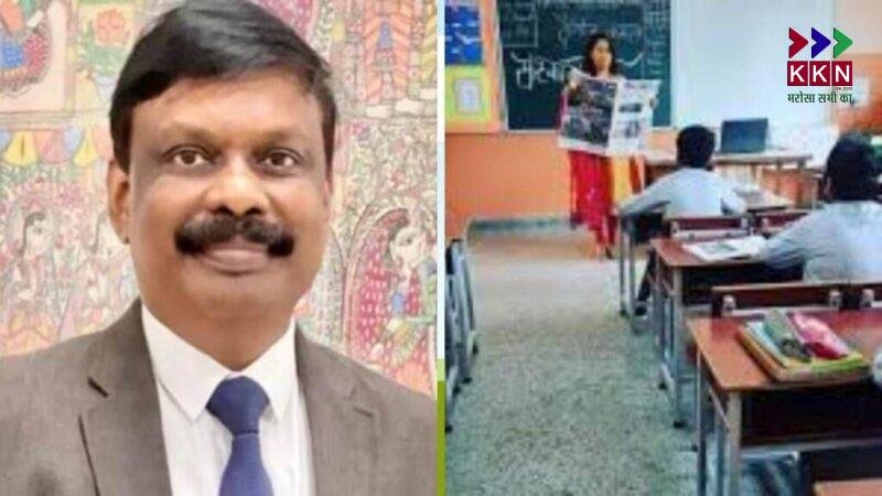 Bihar Teacher Transfer 2025: Over 7,000 Female Teachers Transferred Across 37 Districts, Patna Excluded
