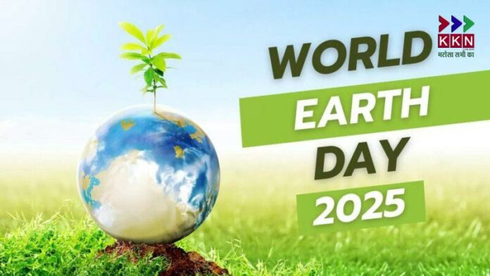 World Earth Day 2025: Why we celebrate Earth Day