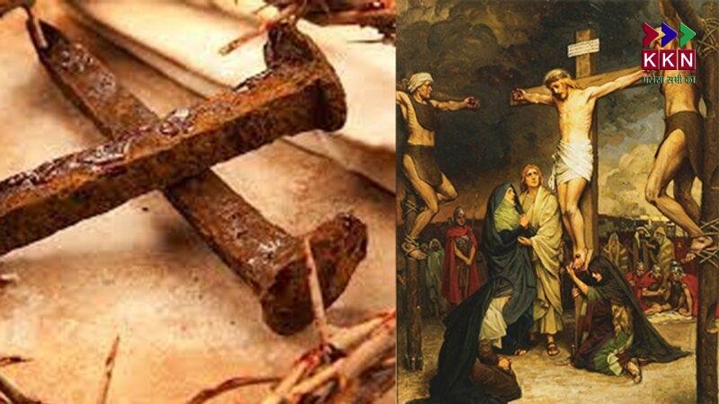 Good Friday 2025: Why Does the Date of Good Friday Change Every Year?