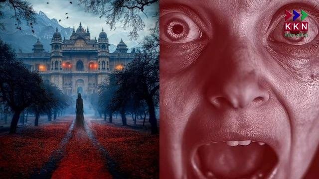 Haunted 3D: Ghost of the Past – Vikram Bhatt's Bone-Chilling Sequel Returns After 14 Years