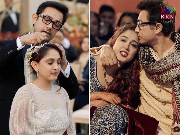 Aamir Khan's daughter Ayra's pain: "My parents spent a lot on me, yet I consider myself worthless"