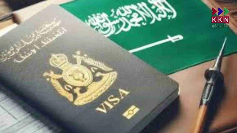 US Government Suspends International Student Visa Interviews: