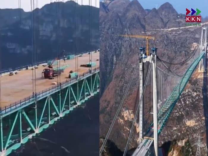 The Huajiang Grand Canyon Bridge: A Marvel of Engineering and the World’s Tallest Bridge