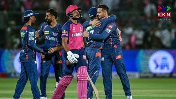 Rajasthan Royals Under Fire: IPL 2025 Match-Fixing Allegations After Shocking Defeat to Lucknow Super Giants
