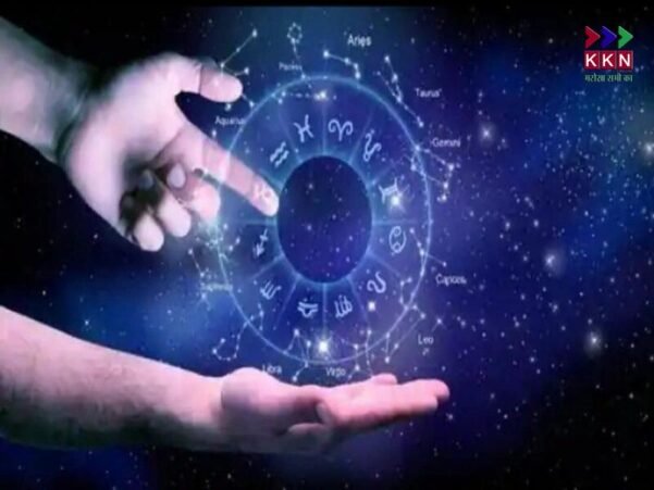 Daily Horoscope for June 9, 2025