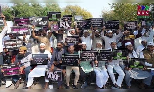Protest Against Waqf Act: Muslim Organizations to Protest in Delhi Over Waqf Law Amendments