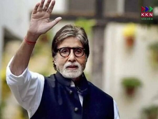 Amitabh Bachchan Acquires New Property in Ayodhya: His Fourth Investment in the Sacred City
