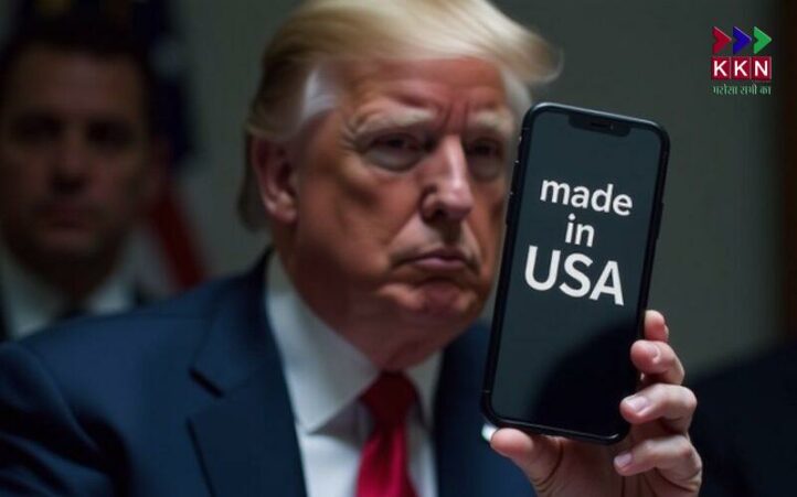 Trump's Pressure on Apple: New Update on iPhone Supply from India to the US