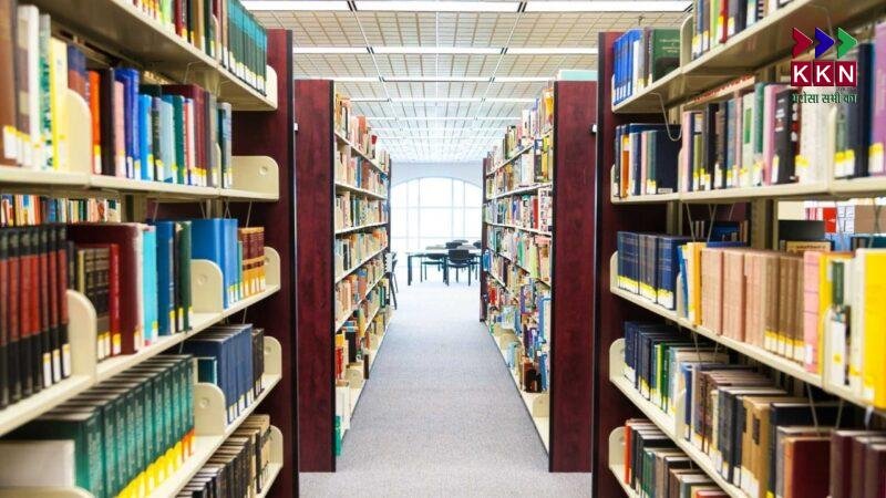 Bihar to Recruit Over 6,500 Librarians in Government High Schools After 15-Year Gap