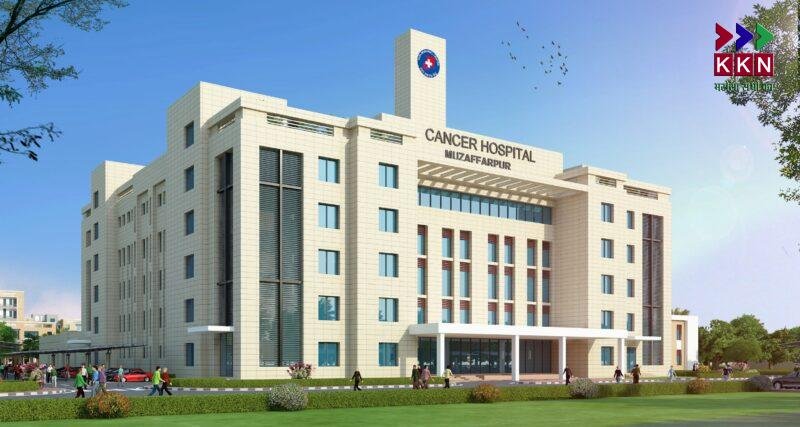 Bihar Government and Homi Bhabha Cancer Institute Collaborate to Strengthen Cancer Care Services Across the State
