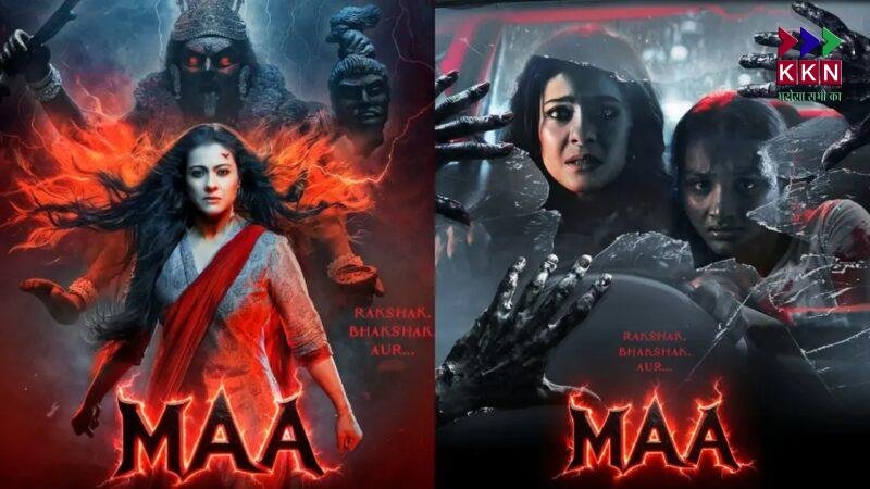 Kajol's 'Maa' Dominates Box Office: Mythological Horror Film Collects Over ₹10 Crore in Two Days
