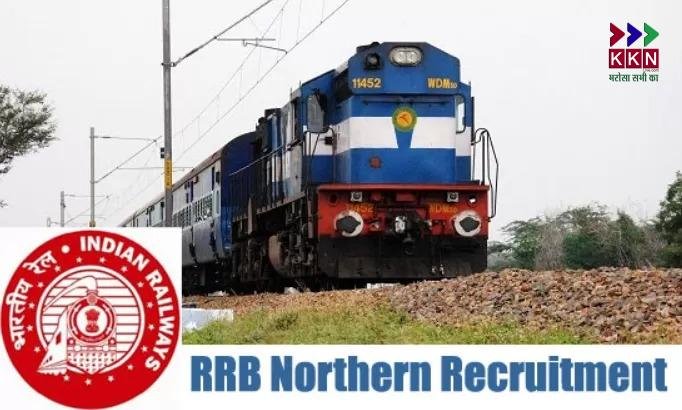  Northern Railway Recruitment 2025: Apply Now for Group C & D Posts Under Scouts and Guides Quota