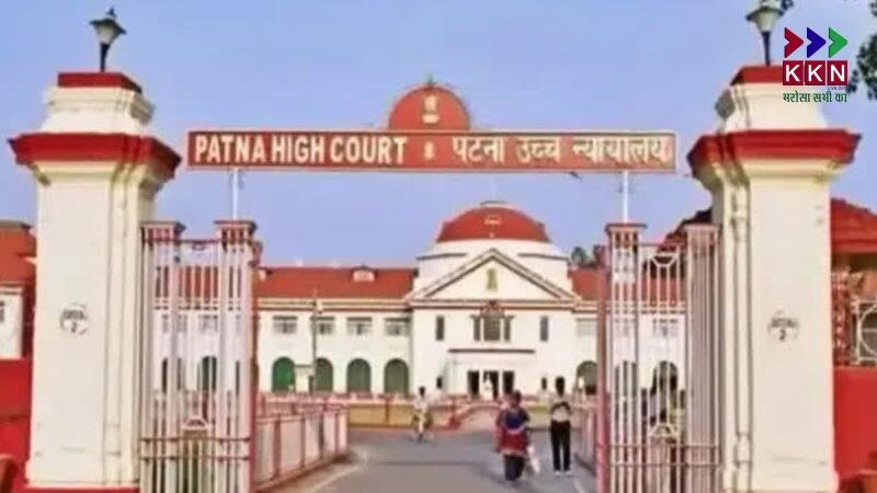 Unprecedented Incident at Patna City Court: Accused Lock Themselves in Advocate's Chamber Amid Land Dispute Case