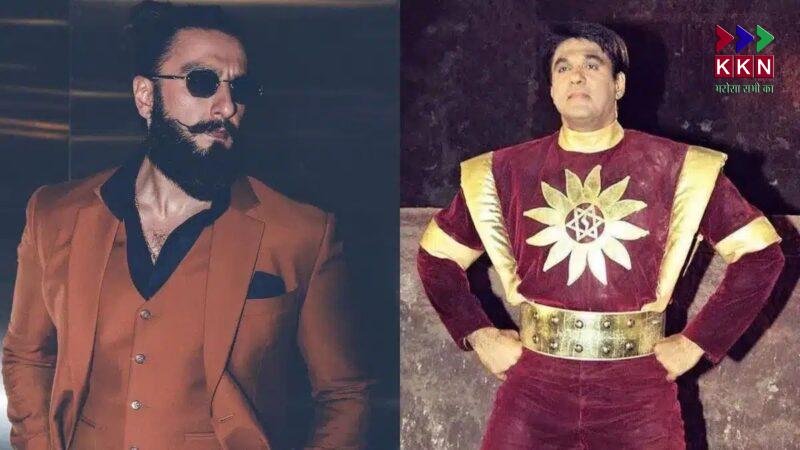 Ranveer Singh Will Not Produce 'Shaktimaan' Movie