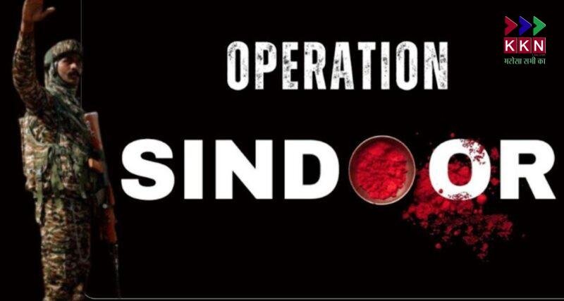 Operation Sindoor: India's Precision Strikes and Pakistan's Retaliation Escalate Tensions