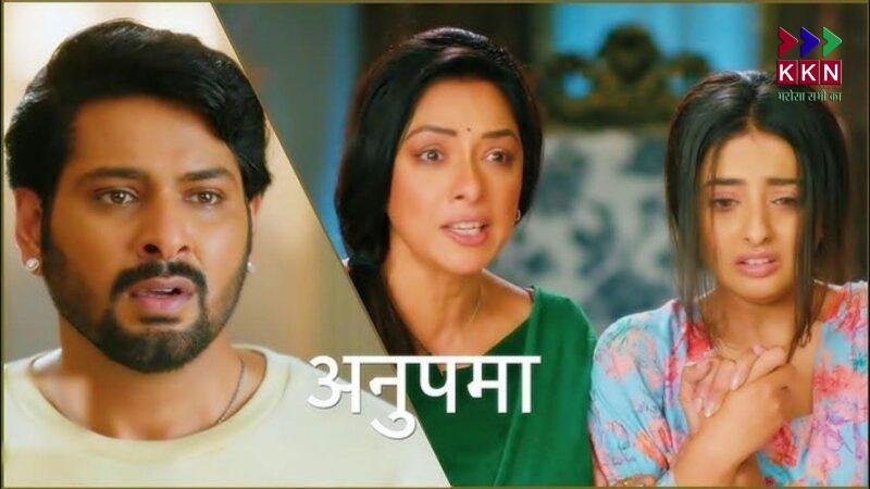 Anupamaa Upcoming Twist: Mahi Marries Aryan Against Family Wishes, Pararthana Plans Divorce