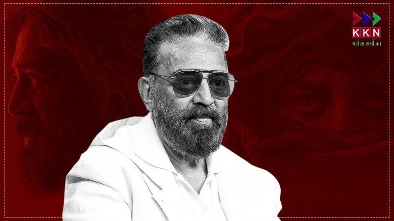 Kamal Haasan's 'Thug Life' Faces Karnataka Release Halt Amidst Language Controversy