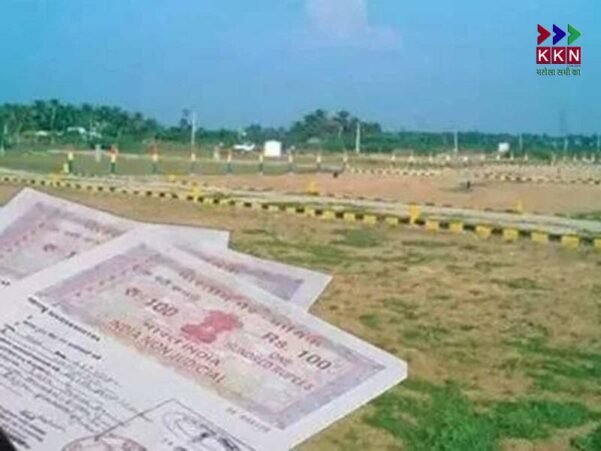 End of 117-Year-Old Land Registration Act: Online Property Registration System