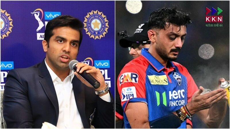 MI vs DC IPL 2025: Delhi Capitals Co-Owner Asks BCCI to Move Match Due to Wankhede Stadium Weather Concerns