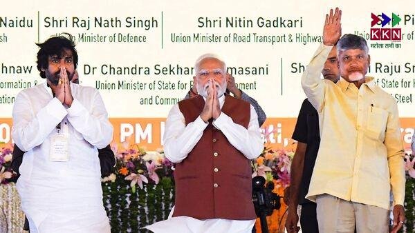 PM Modi Praises Chandrababu Naidu, Credits Him as an Inspiration for Tech Governance