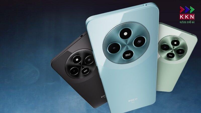 Affordable 5G Powerhouse: realme C75 5G with 6 GB RAM