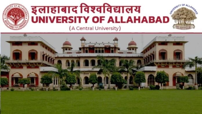 Allahabad University UG Admissions 2025: