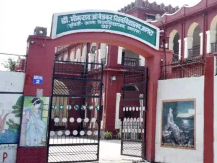 Uttar Pradesh: NCTE Cancels Recognition of 67 B.Ed Colleges