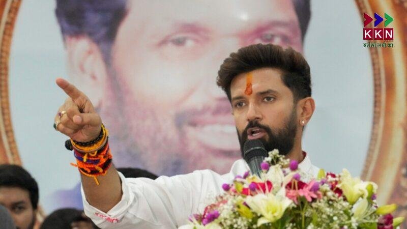 Chirag Paswan's Rajgir Rally: LJP (Ram Vilas) Workers Mobilize from Bhagalpur