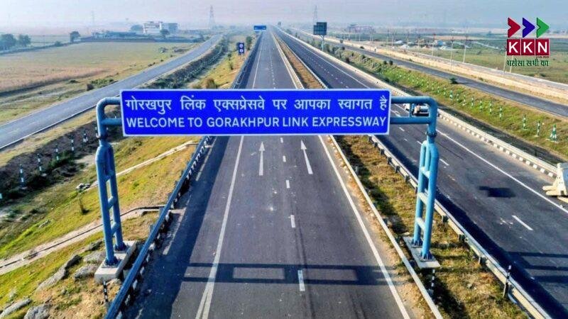 Gorakhpur Link Expressway Set to Transform Eastern UP's Connectivity and Economy