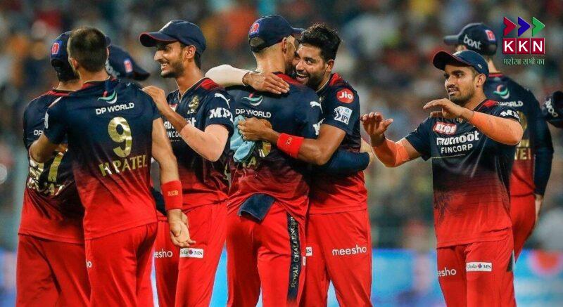 IPL 2025 Final Highlights: RCB