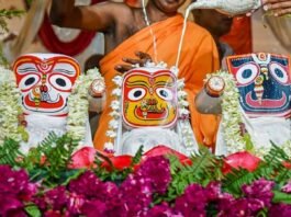 Jagannath Rath Yatra