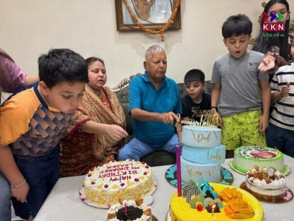 Lalu Yadav Birthday 2025: