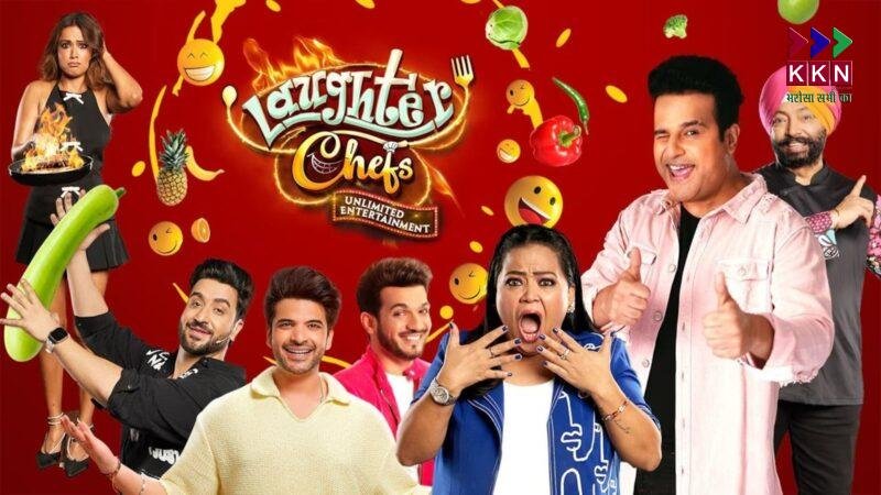 Laughter Chef Season 2