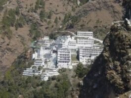Mata Vaishno Devi Landslide: Rain Causes Disruption in Pilgrimage Services