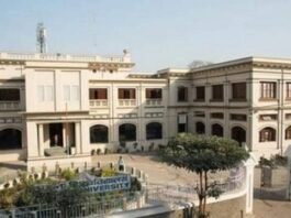 New assistant professors will be appointed in traditional universities of Bihar