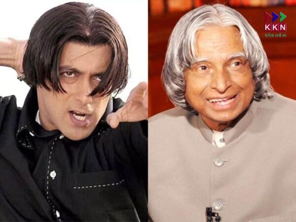 APJ Abdul Kalam Inspired His Iconic Look in 'Tere Naam' on The Great Indian Kapil Show