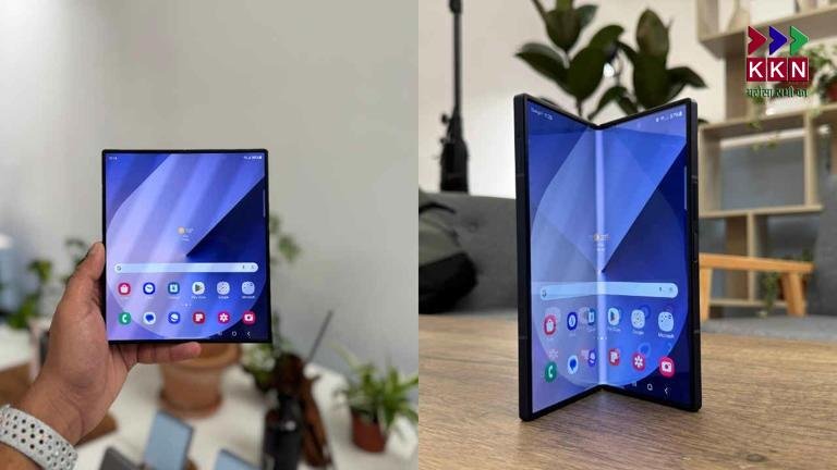 Samsung Tri-Fold Smartphone