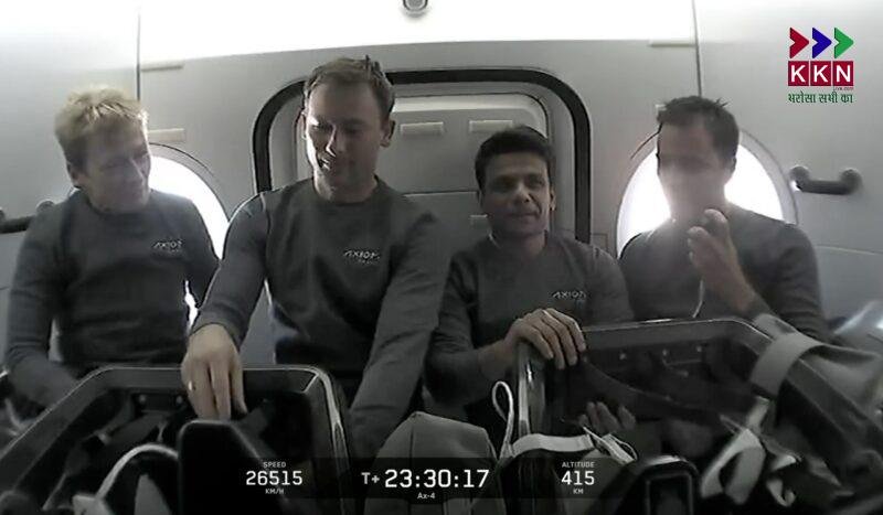 The Axiom-4 crew, including Shubhanshu Shukla, aboard the Dragon spacecraft during their journey to the International Space Station (ISS), captured in a moment of camaraderie in space. Shubhanshu Shukla and three other astronauts from the Axiom-4 mission are seen aboard the Dragon spacecraft, preparing for their journey to the International Space Station (ISS).