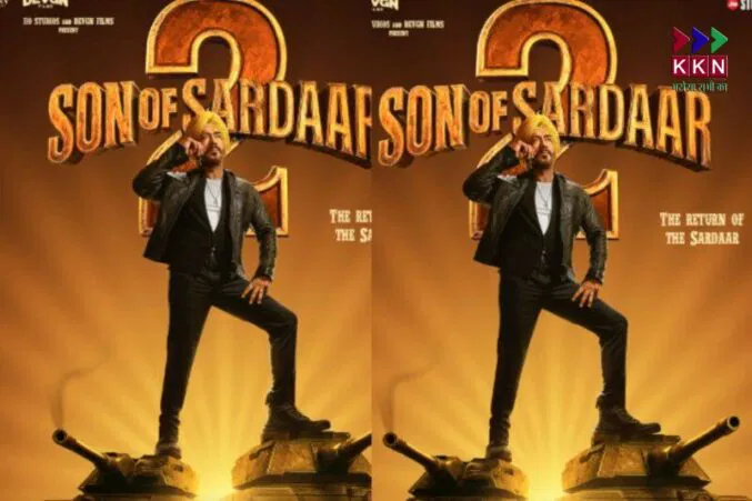 Son of Sardaar 2 Release Date Announced: Ajay Devgn Returns with New Action-packed Sequel